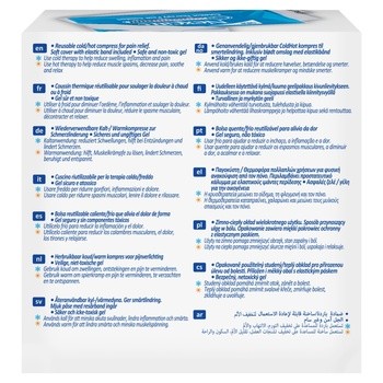 Nexcare ColdHot Therapy Comfort, okład żelowy, ciepło-zimno, 1 szt.