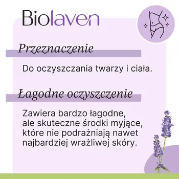 Biolaven, żel myjący do ciała, 300 ml